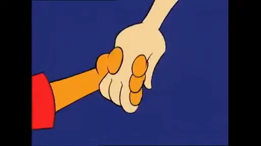 Frame 16