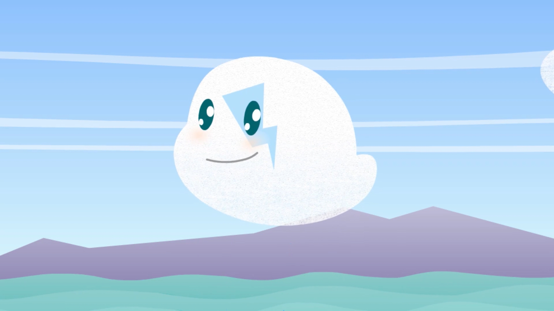 Frame 9